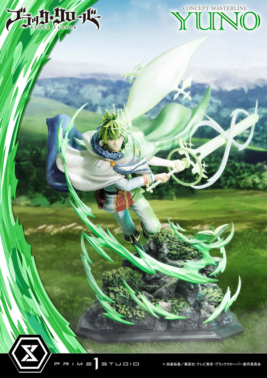 Prime 1 Studio - Concept Masterline Black Clover Yuno CMBC-02 CMBC-02EX CMBC-02EXS (Licensed) Action Figure-