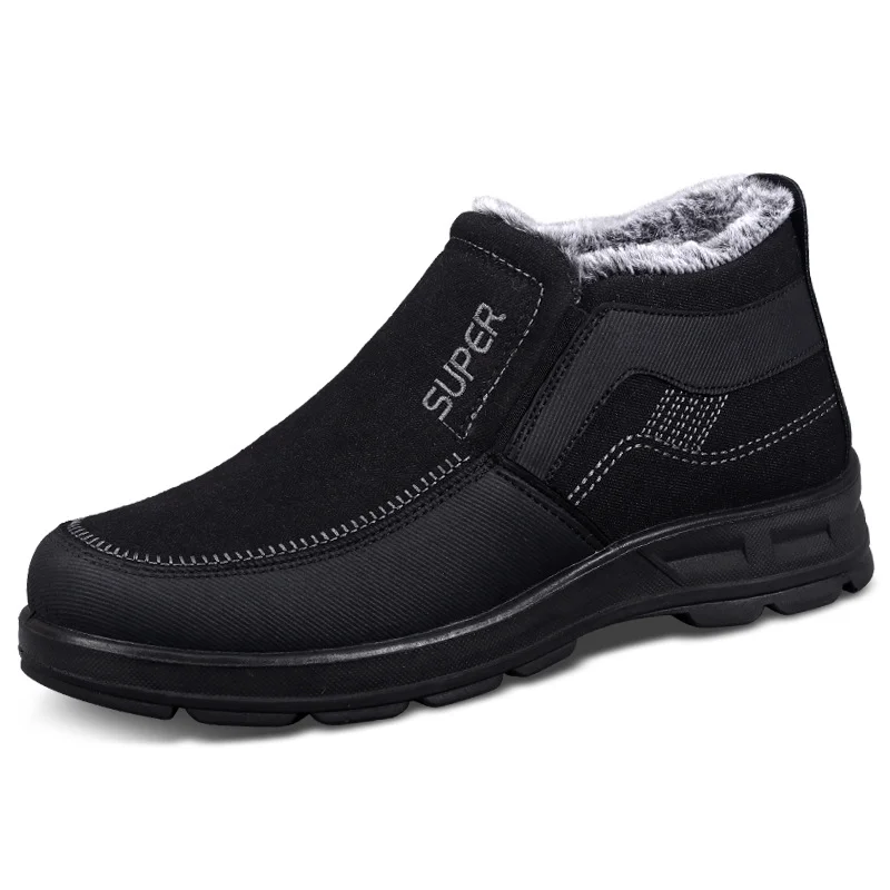 Letclo™ 2022 New Plush Walking Boots letclo Letclo