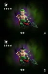 Fight Roronoa Zoro - ONE PIECE Resin Statue - MDS Studio