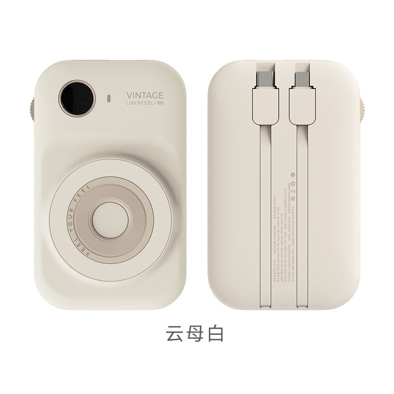 冇心无线充移动电源 10000mah 数显磁吸快充-Digicat 猫电澳洲