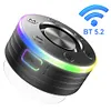 Waterproof Shower Speaker BT 5.2 Wireless Speaker Hands-Free Call/FM Radio