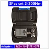 Digital Torque Wrench/ Torque Display Head/ Digital Torque Gauge Three-piece Set