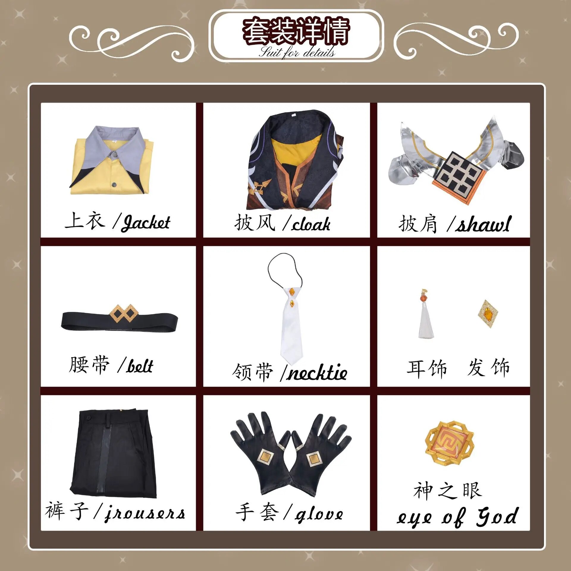 [Wetrose] In Stock Genshin Impact Zhong Li Shouri Zhongli Morax Cosplay Costume Full Set Game Party Halloween