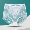 Sexy hollow lace high waist panties