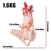 1.25 Bunny: Hentai Figures Anime Pocket Pussy For Men