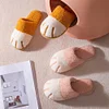 Gioiacombo&trade; Simpatiche pantofole di peluche con artigli di gatto