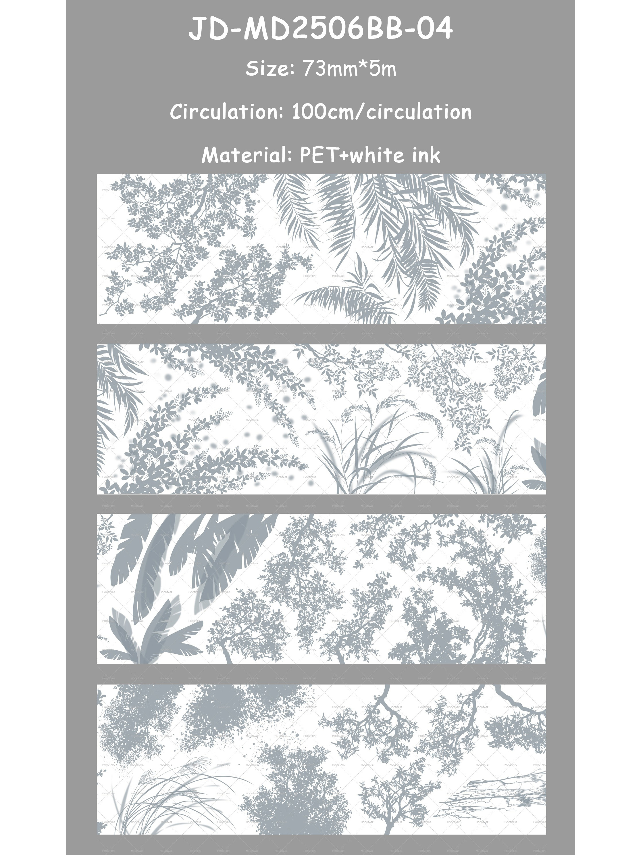 PET Tape - Tree Shadow Series