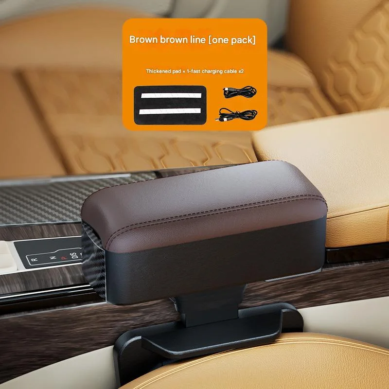 Car front seat auxiliary driving armrest-charging privacy storage style