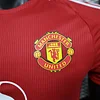 2024/2025 Player Version Manchester United Home Football Shirt 1:1 Thai Quality love fball