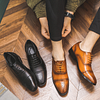 Men Brogue Microfiber Leather Business Casual Dress Shoes -Dress Shoes