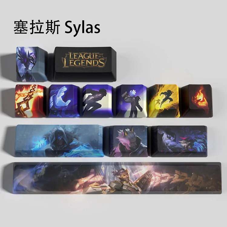 sylas keycaps League of Legends sylas keycaps  game keycaps OEM Profile 12keys PBT dye sub keycaps