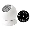 Dynamic Rotating LED Ocean Wave Projector Night Light USB Powered