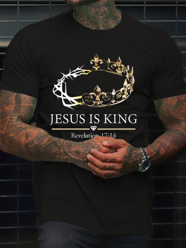 Jesus Is King Tee