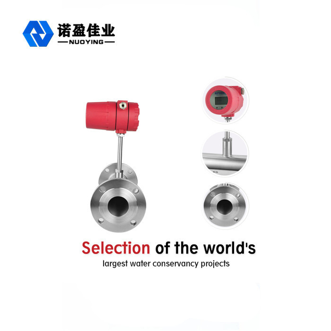 4MPa Air Insertion Mass Flow Meter 316 Stainless Steel DN4000mm 0