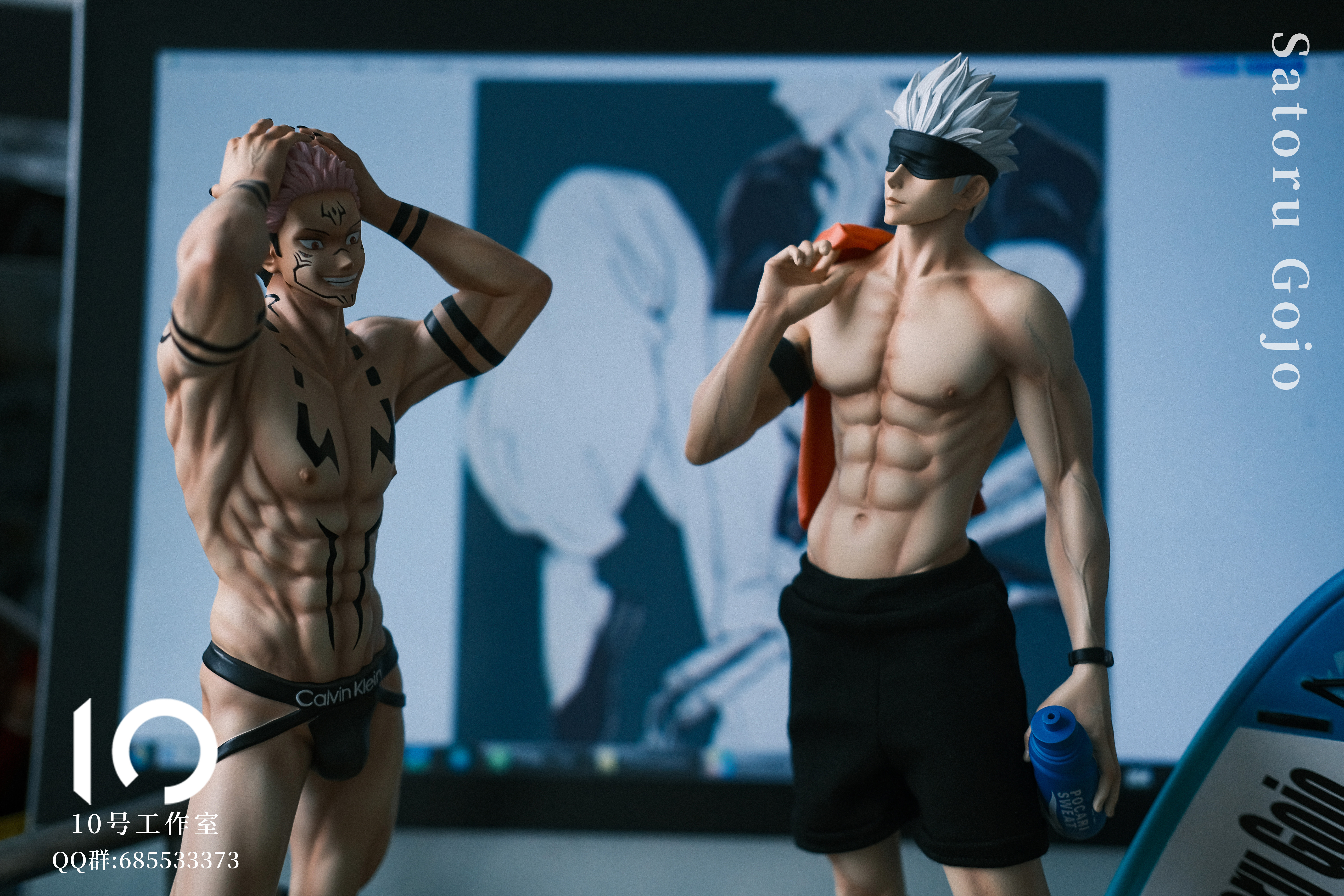 gojo sex toy Answering questions about my sexy Gojo figurine 😂 Send this to a friend  who might want one 😏 , #gojosatoru #jujutsukaisen #anime #weeb main image 1