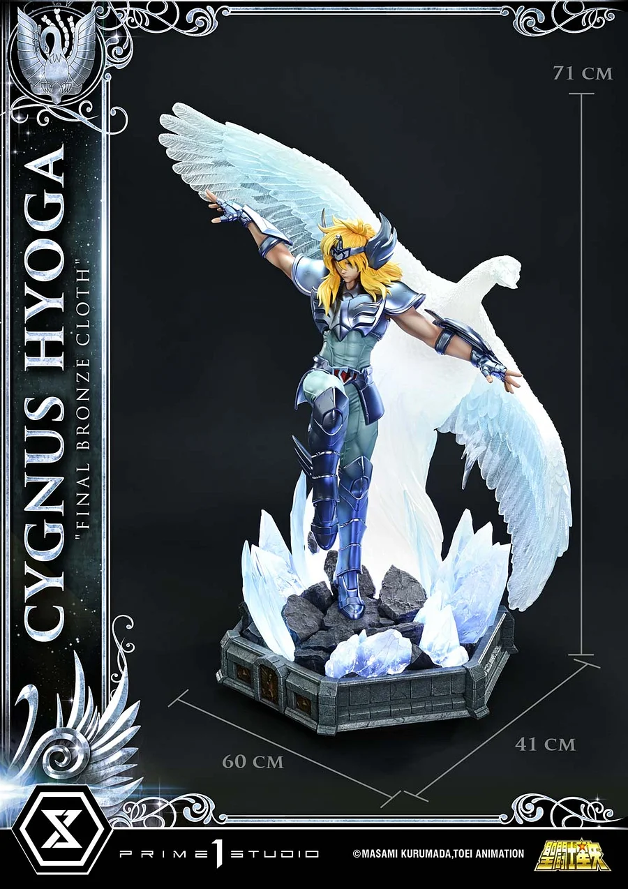 【新品未開封】GALLOPS BRONZE MYSTIC 限定版 Prime 1 Studio - Premium Masterline Saint Seiya Cygnus Hyoga