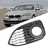 Protective Fog Light Grille Cover for BMW 1 Series F20 F21 LCI M Sport 2015-2019