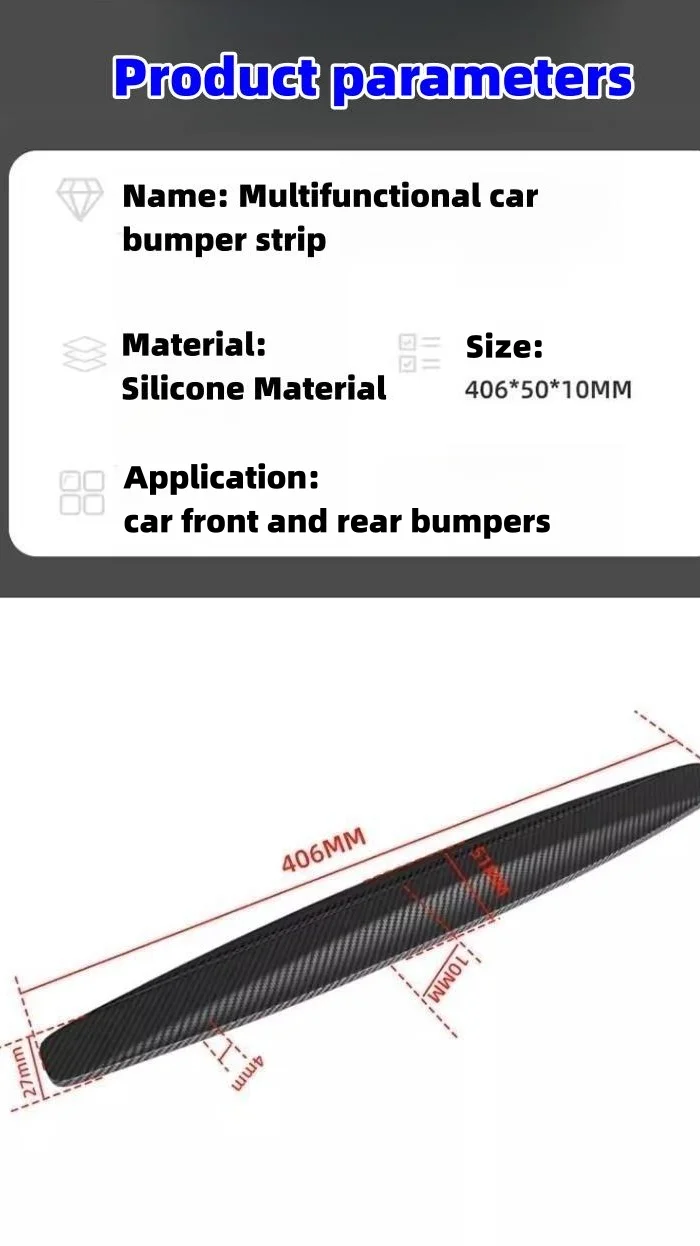 Automobile front and rear bumper anti-collision strip
