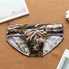 Men's Low Waist Camouflage U Bulge Pouch Briefs