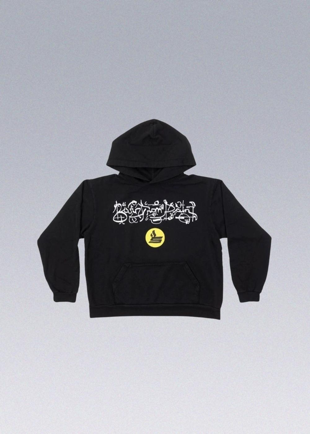 Sicko Hoodie  Techwear - X techwear-x
