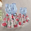 Family Matching Mother Daughter Ruffles Sleeveless Floral Dress