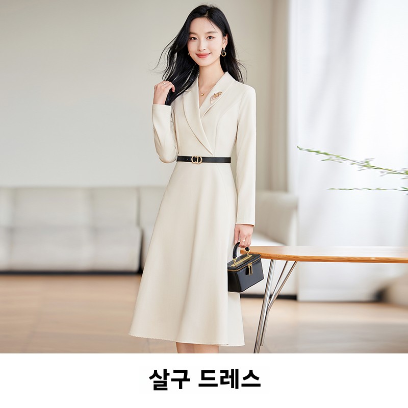 Elegant Hostess Suit Dress Women's Apricot Business Formal Gown Fashionable Waist-Cinched Suit Skirt Long Sleeve V-Neck A-Lin...