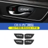 17-24款本田CRV升降面板贴玻璃开关贴新皓影专用内饰改装扶手亮片