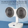 2024 New Summer Portable Mini Rechargeable USB Double-head 360&deg; Rotatable Desktop Electric Fan With LED light