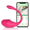 Wireless Bluetooth G Spot Dildo Vibrator