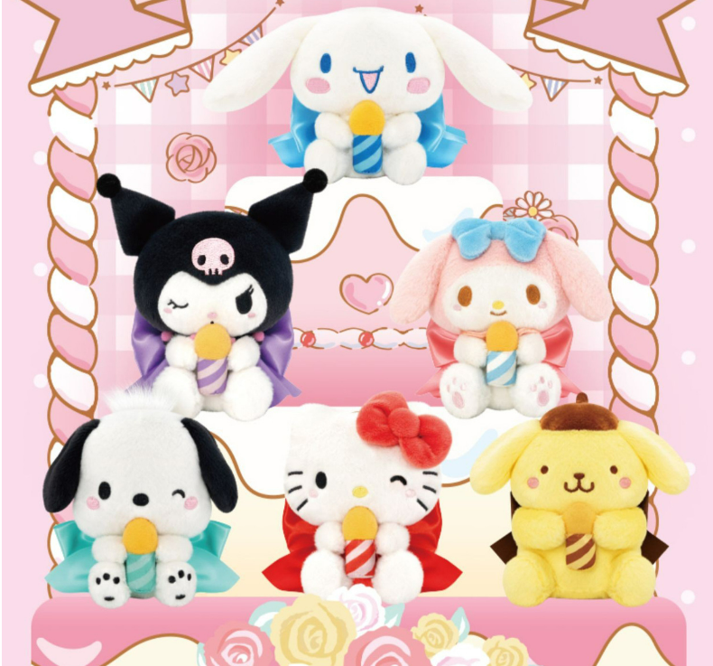 Cartoon Happy Birthday Plushie Blind Box