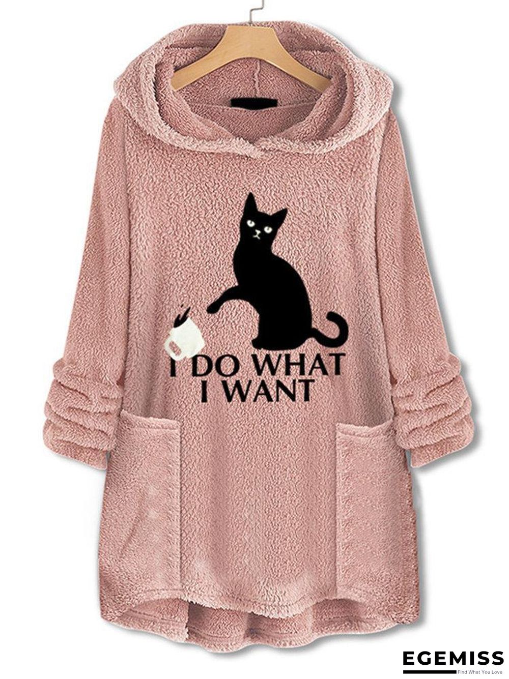 Animal Casual Sweatshirt | EGEMISS