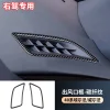 适用24款丰田埃尔法40系空调风口威尔法仪表台Alph框ardVellfire 2件套