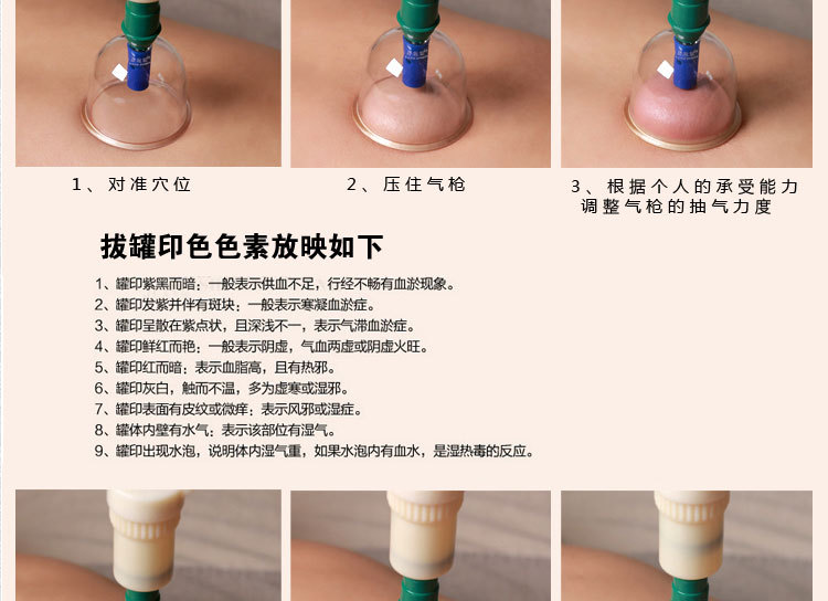 康飞详情页效果图24罐第三代_11