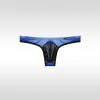 Men's Low-Rise Sexy Ultra-Thin Lace U-Shaped Pouch Thong