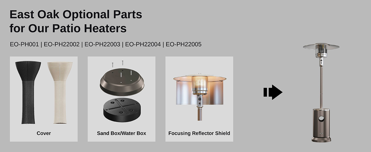 patio heater