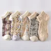 Lovely 3D Jacquard Summer Women Short Socks 10 Pairs