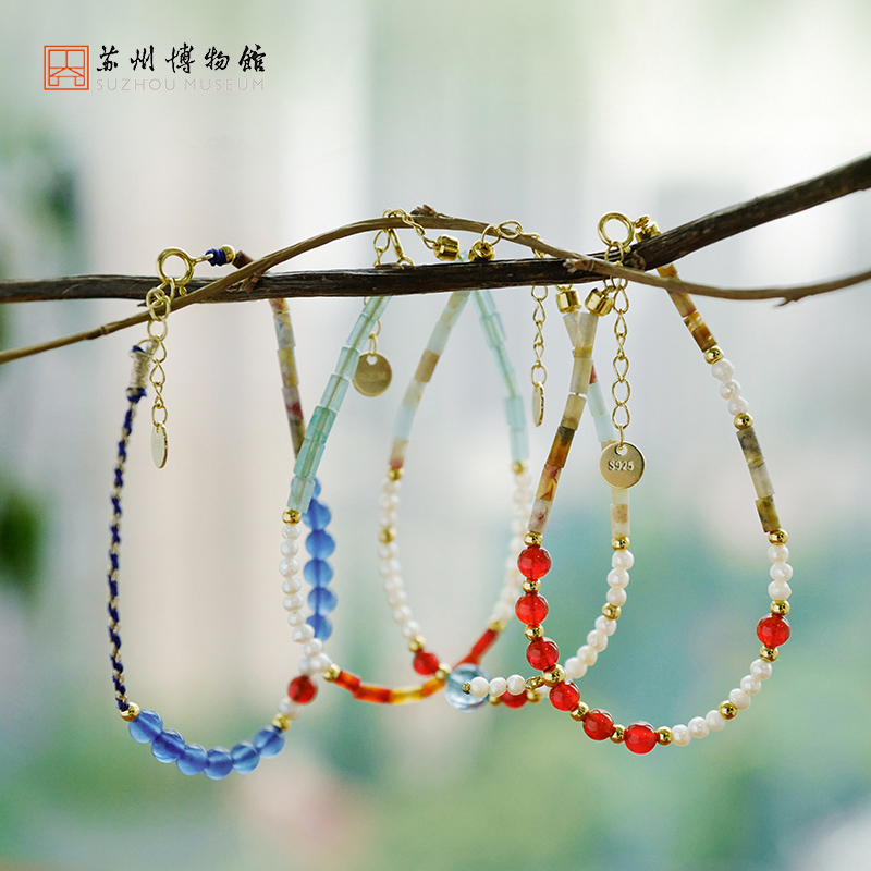 Suzhou Museum Collection: Handcrafted Ruyi Pearl Charm Bracelet - Chinese Cultural Gift 