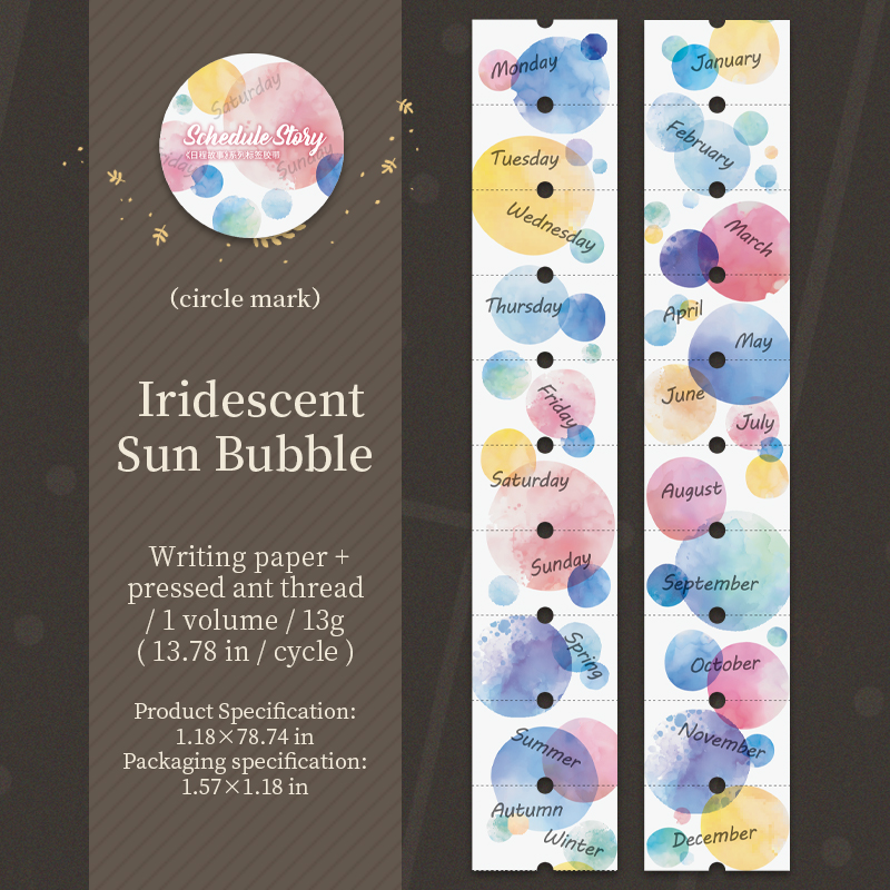 Tape - 30mm*200cm Schedule Story Series Cute Label Landscape 