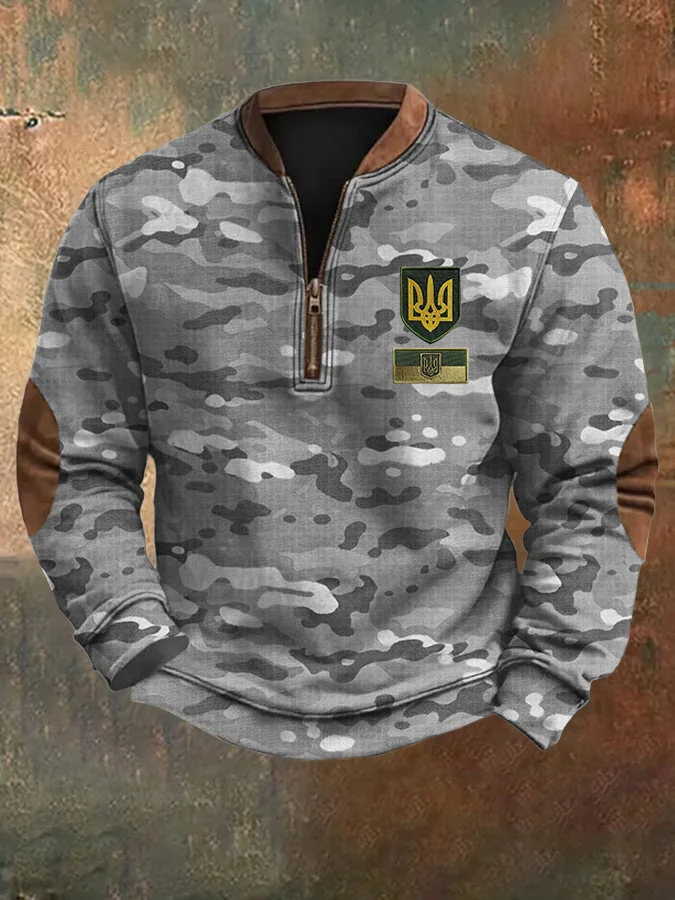 Simpfit Sweatshirt mit Reißverschluss und Camouflage-Print „Ukraine Inspire“ für Herren