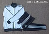 Joyfball 2024/2025 Argentina Long Zipped Jacket Baby Blue Football Jersey 1:1 Thai Quality （Vintage style）