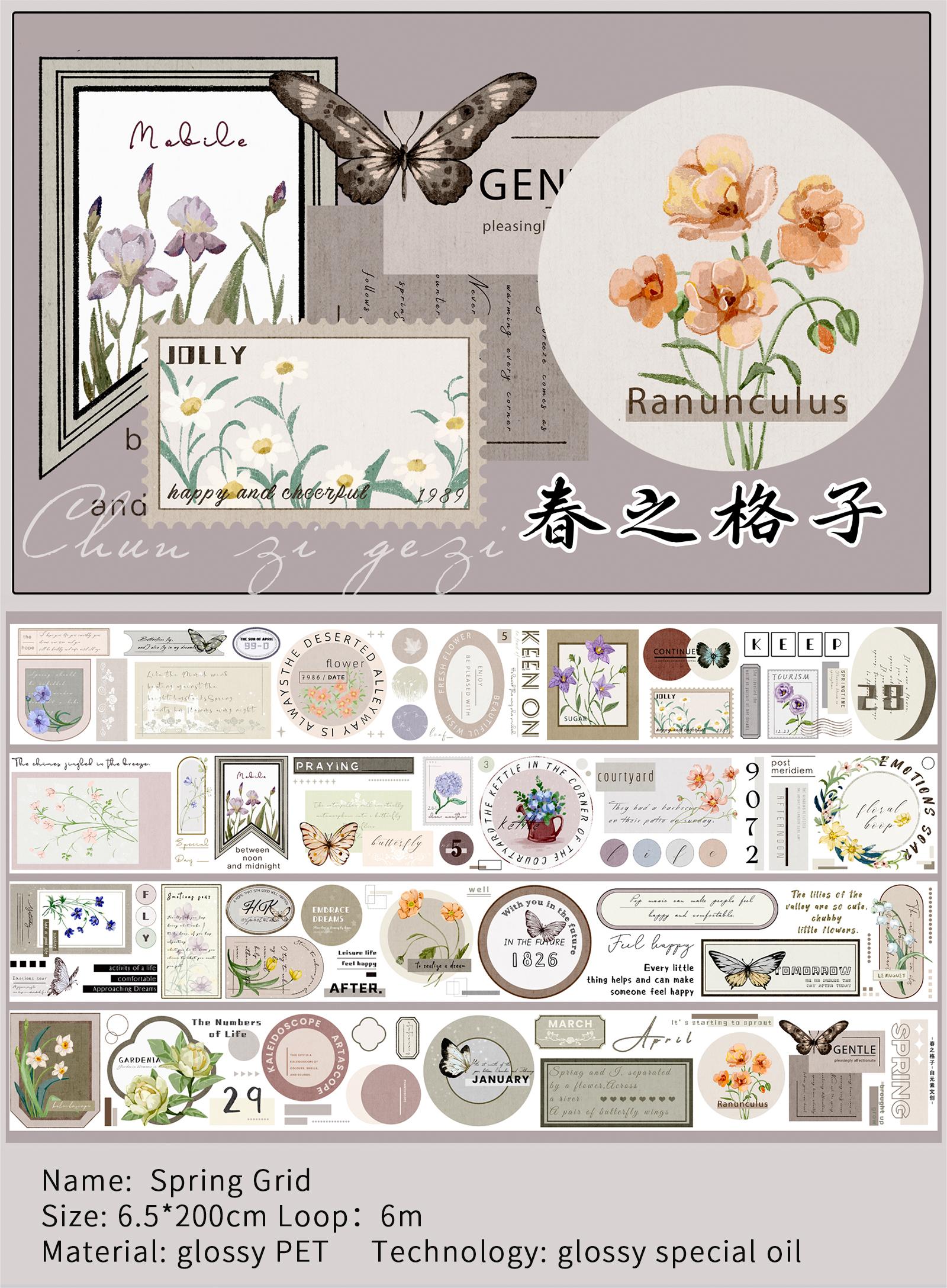Journalsay 500cm/600cm Literary Character Flower Label Landscaping PET Tape 
