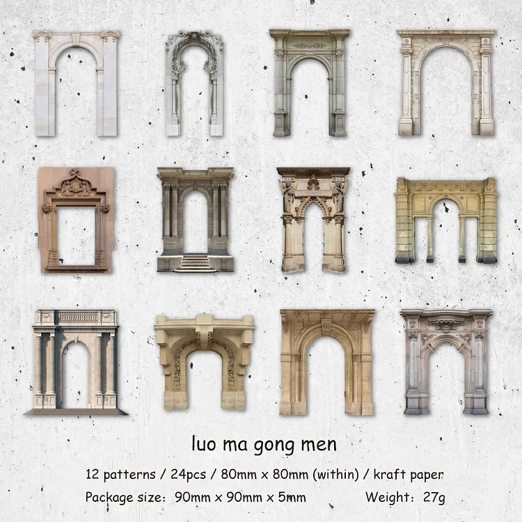 Journalsay 24 Sheets Twilight Courtyard Series Vintage Door and Window Hollow Collage Material Paper