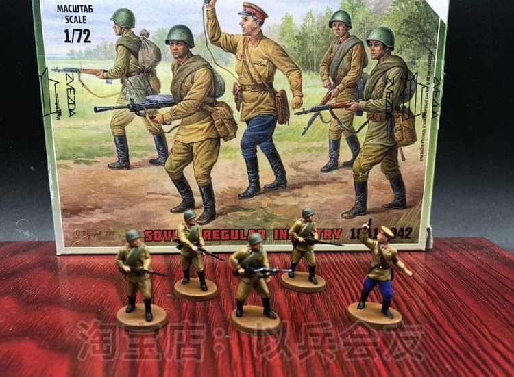 pornhint Pornhint Painted Red Star ZVEZDA 6179 World War II Soviet Union Conventional Infantry Soviet Army Finished Model 1/72