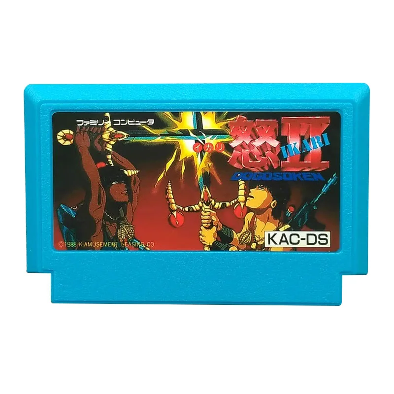 8 Bit Game Cartridge For 60 Pin FC Famicom Game Console Japanese version - 12