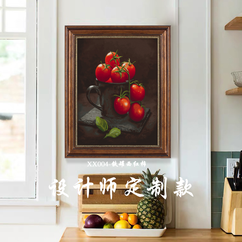 [ZZ5739-Tin Can Tomatoes]  Painting Fairy Cross Stitch