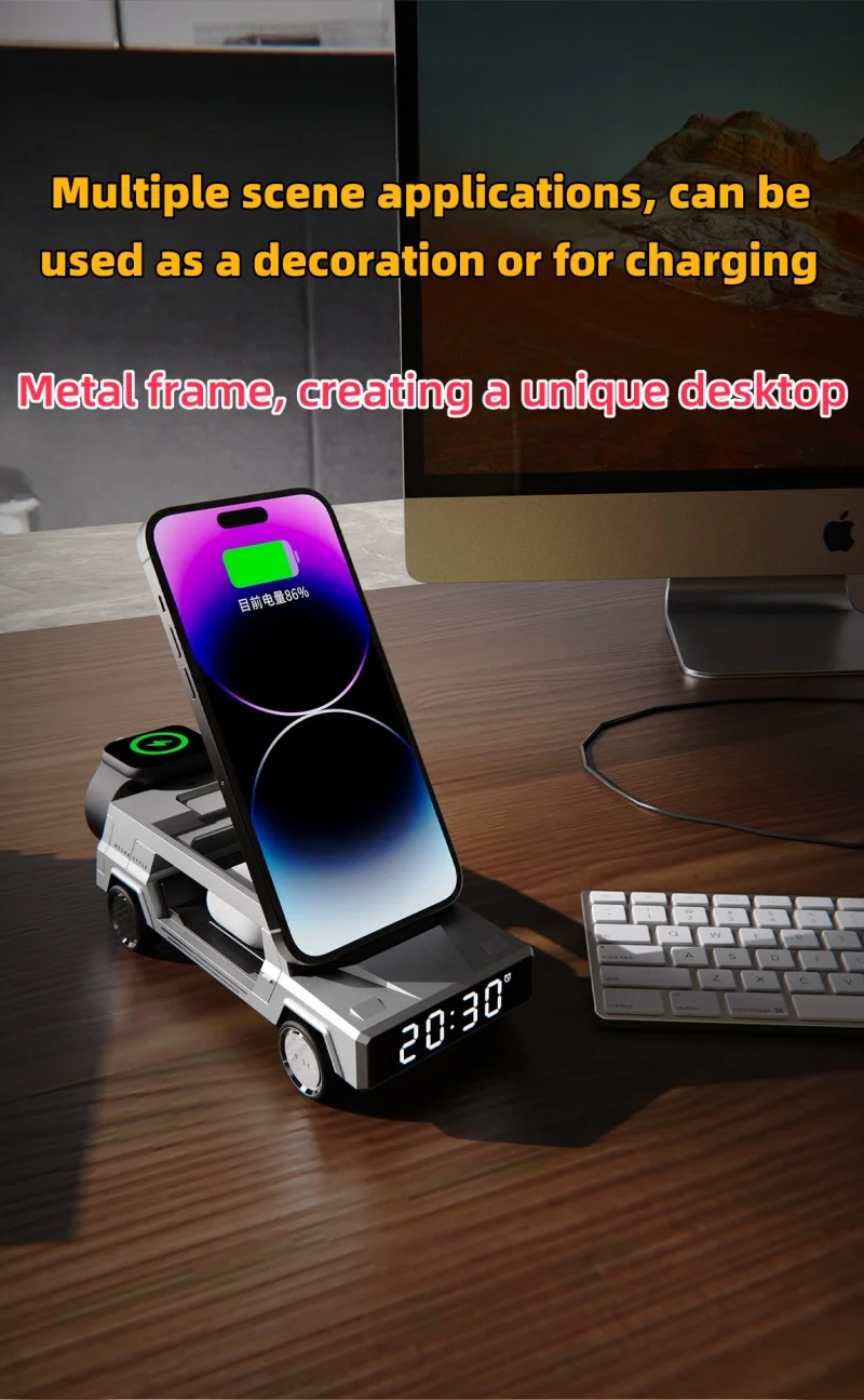 Desktop Bracket Wireless Fast Charging Creative Car Shape Design