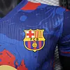 2025/2026 Barcelona Player Version Special Edition 05 Football Jersey 1:1 Thai quality