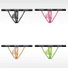 Men's Low-Rise Sexy Ice Silk U-Shaped High-Cut Hollow Thong