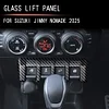 适用25款铃木Jimny Nomade玻璃升降面板框吉姆尼内饰改装
