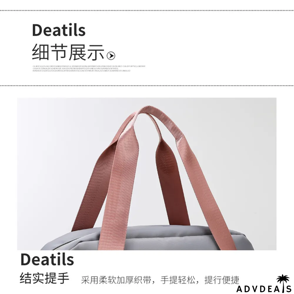 PINK Letter Print Dry and Wet Separation Extend Bag